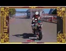 ムジカキューカンバー睦