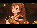 【大神環・双海真美】Banana【ニコマスAtoZ】