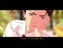 【ゲ謎MMD】沙代と水木で○○は受信機なんです