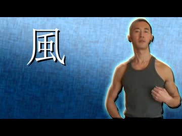 変態オナニーシンガーアキラ「風」.ai