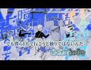 【ニコカラ】ペンタトニック／syudou×バルーン on vocal