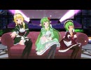 【COM3D2】10月の掃除当番メイドで「ドキドキ☆Fallin'Love」