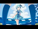 少女レイ Cover もい委員長