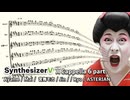 アカペラチクショー！！