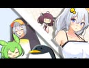 脱ぐとすっごいあかりちゃん【VOICEROID劇場】