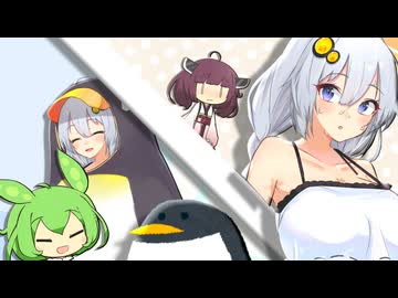 脱ぐとすっごいあかりちゃん【VOICEROID劇場】