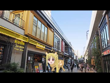 伊地知ニジカ　速すぎたら