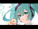 【初音ミク】Mikunal（オリジナル曲）／yamato