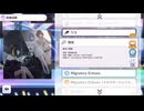 無垢とか言うな！