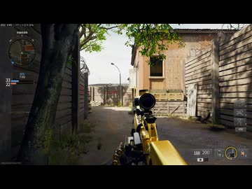 BO7予約完了　加齢た声でゲームを実況　Bo6　Call of Duty: Black Ops 6　#47