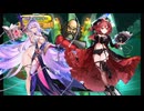 ダラダラおしゃべりゲームその162