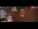 【Minecraft1.21.1】ゆかりんが魔術Modで遊ぶだけ:2ndBrew #9【A.I.VOICE実況】