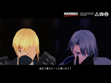【MMD刀剣乱舞】伯仲で天使の翼。