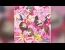 【デレステ】きゅん・きゅん・まっくす【PRO】