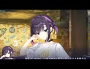 【体験版】"ライムライトレモネードジャム"実況プレイ Part30