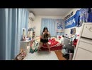 【高校生が恋スルVOC@LOID踊ってみた】【毎日投稿】