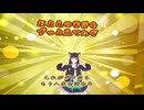 【VRChatワールド紹介】お前の苦労をずっと見てきたぞ？本当によく頑張ったな