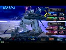 ゲロビに取り憑かれた水星タヌキ　IB.Part16