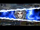 【DFFOO】アストス　フィニッシュバースト