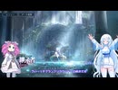 ShadowverseWB 雪さんシャドバするその６４グランプリだよコープス信仰５【めた雪実況】