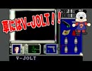 #9【バイオハザード】実況歴15年目にして初バイオ実況！