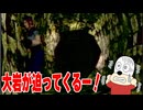 #12【バイオハザード】実況歴15年目にして初バイオ実況！
