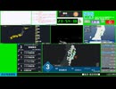 【緊急地震速報（予報）】宮城県沖　最大震度3