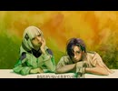 ファタール / 梵そよぎ&可不(Cover)