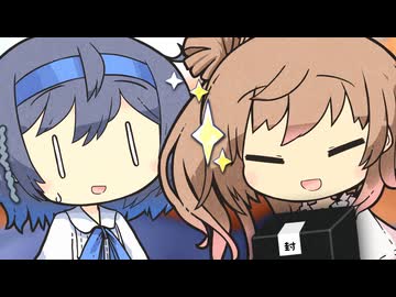 おくりものささら【劇場】