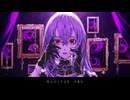 【第2章】D/N/A / covered by Shi4