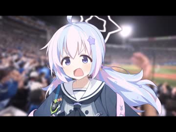 横浜DeNA宇沢レイスターズ