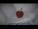 【WhiteCUL実況】ViewFinder【023】