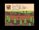 【実況】END ROLL を初実況　part２