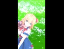 赤井はあと「ハナタバ」#shorts 【MMD】【ホロライブ】‪   @AkaiHaato ​