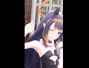 Ninomae Ina'nis「ビビデバ」#shorts 【MMD】【ホロライブEN】‪  @NinomaeInanis ​