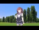 藤井隆　ナンダカンダ　夏色花梨cover