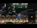 かけだしハンターモードでゴリ押しする　ロックマンX5　#６