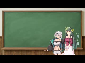 【ロケットリーグ】SFサッカークロワちゃん 5点目【コメント返信回】