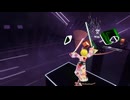 【ビートセイバー】ヘッジホッグ
