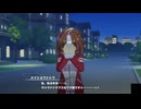 【ウマ娘】テイエムオペラオーとの併走に遅刻するメイショウドトウ【ウマ娘プリティーダービー】