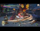 【モンスターハンター ライズ】集会所クエスト Part:246
