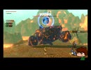 ⌘プレイアーカイブ⌘ ハイラル無双 その6