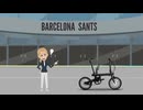 Taller De Patinete eléctrico Barcelona Reparar Patinete Electrico En Barcelona, Dualtron