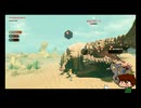 ⌘プレイアーカイブ⌘ ハイラル無双 その9