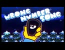 【転載】Wrong Number Song (Camellia Remix) [ForUndertale 10th Anniversary]
