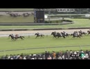 2025 新馬　ギリーズボール　カウントダウンタイムコードつき