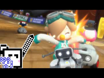 【CeVIO実況】マリオカートワールドざらめちゃん#20【マリオカートワールド】