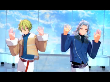 【MMDあんスタ】XOXO【2人カメラ配布】
