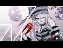 プレイ(PLAY)/Giga ▶ covered by まゆる