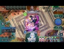 【シャドバWB】破壊ネメシスvs鳳凰ドラゴン【絶傑の継承者期】